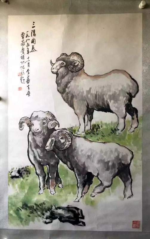 作者：李蔷生&nbsp;三阳开泰&nbsp;￥：协商&nbsp;单击鼠标查看大图！