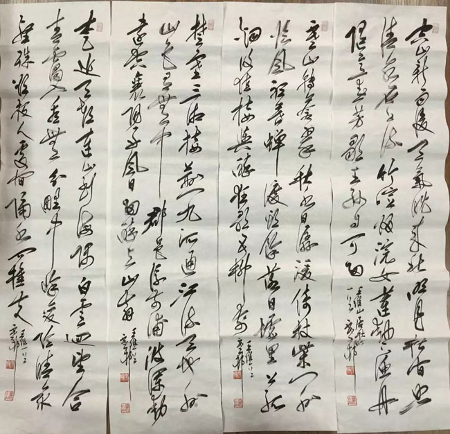 作者：y恽建新&nbsp;书法&nbsp;￥：协商&nbsp;单击鼠标查看大图！