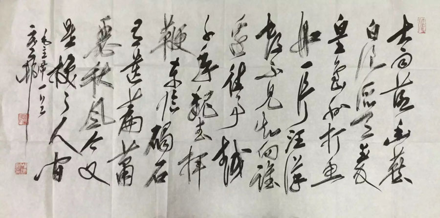 作者：y恽建新&nbsp;书法&nbsp;￥：协商&nbsp;单击鼠标查看大图！