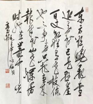 作者：y恽建新&nbsp;书法&nbsp;￥：协商&nbsp;单击鼠标查看详细介绍！