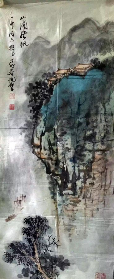 作者：谢伯子&nbsp;山水&nbsp;￥：协商&nbsp;单击鼠标查看大图！