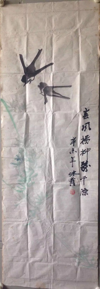 作者：李味青&nbsp;花鸟&nbsp;￥：协商&nbsp;单击鼠标查看大图！