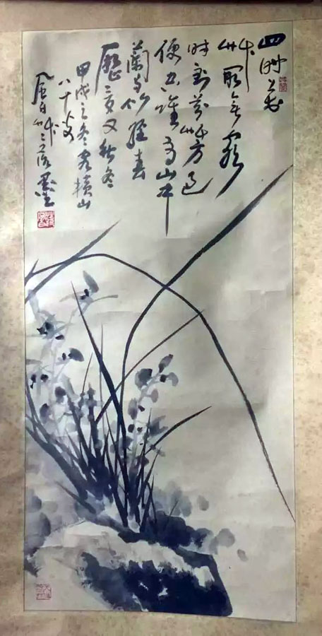 作者：蒋风白&nbsp;花鸟&nbsp;￥：协商&nbsp;单击鼠标查看大图！
