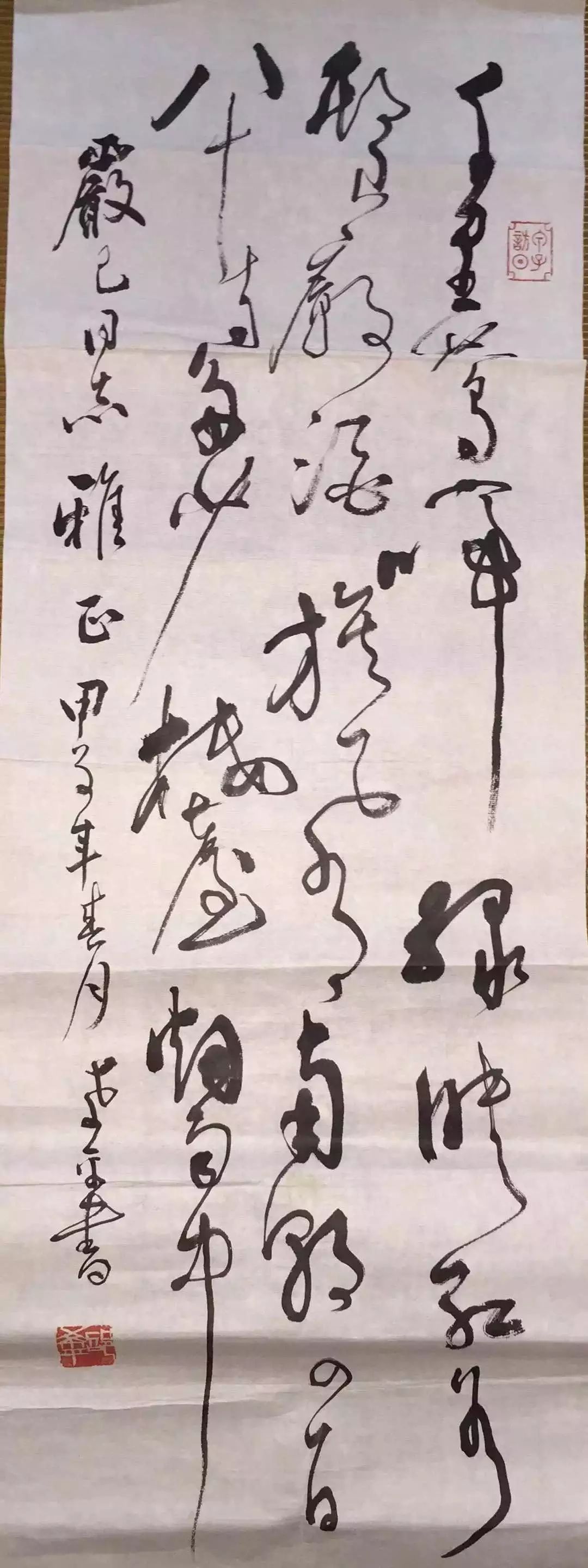 作者：邵希平&nbsp;书法&nbsp;￥：协商&nbsp;单击鼠标查看大图！