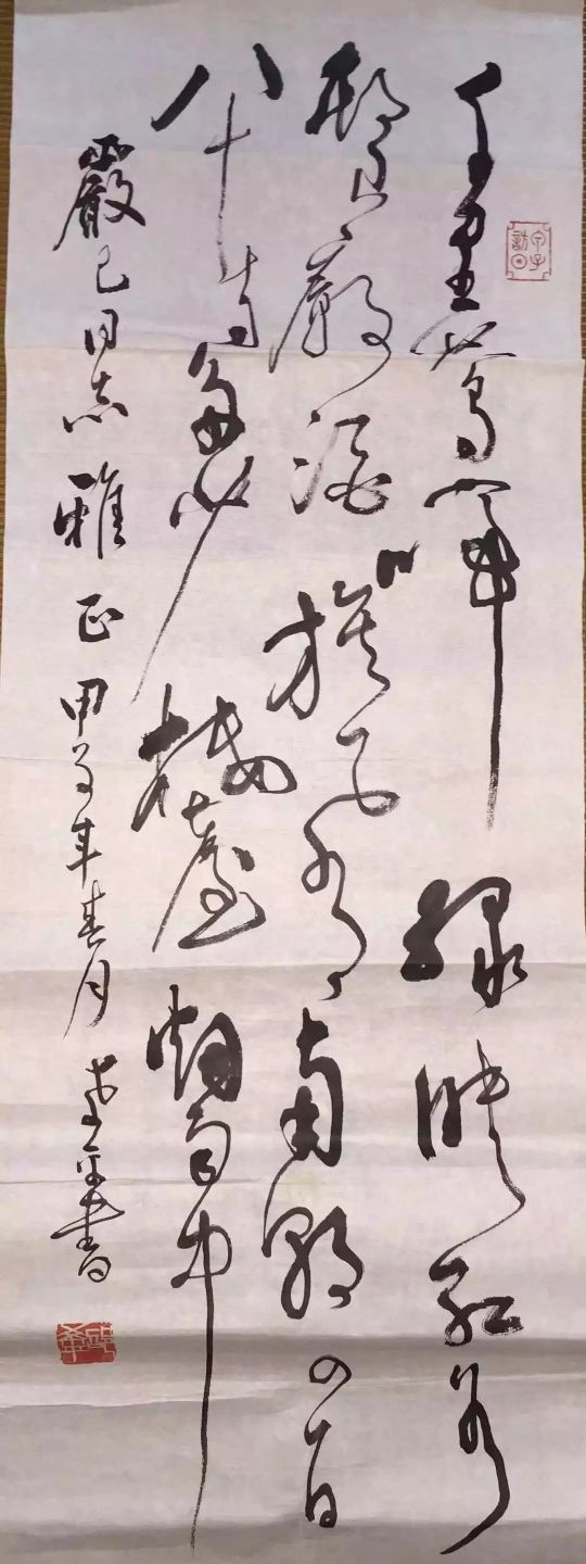 作者：邵希平&nbsp;书法&nbsp;￥：协商&nbsp;单击鼠标查看详细介绍！