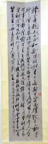 作者：田原&nbsp;书法&nbsp;￥：协商&nbsp;单击鼠标查看详细介绍！