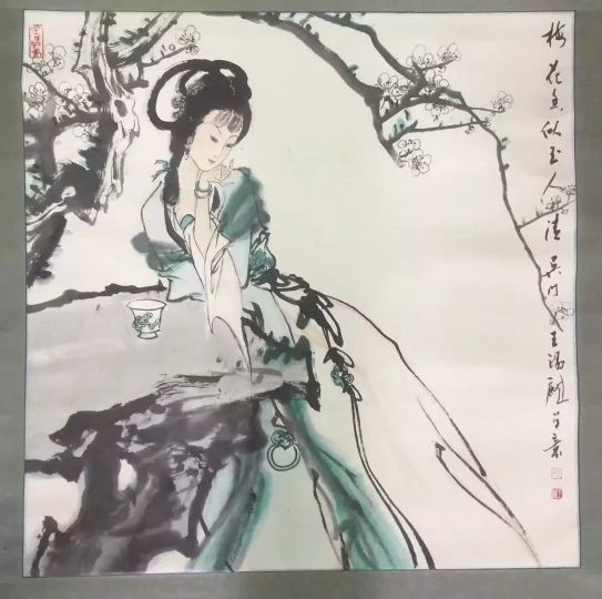 作者：王锡麒&nbsp;人物&nbsp;￥：协商&nbsp;单击鼠标查看详细介绍！