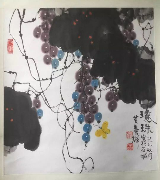 作者：黄养辉&nbsp;花鸟&nbsp;￥：协商&nbsp;单击鼠标查看详细介绍！