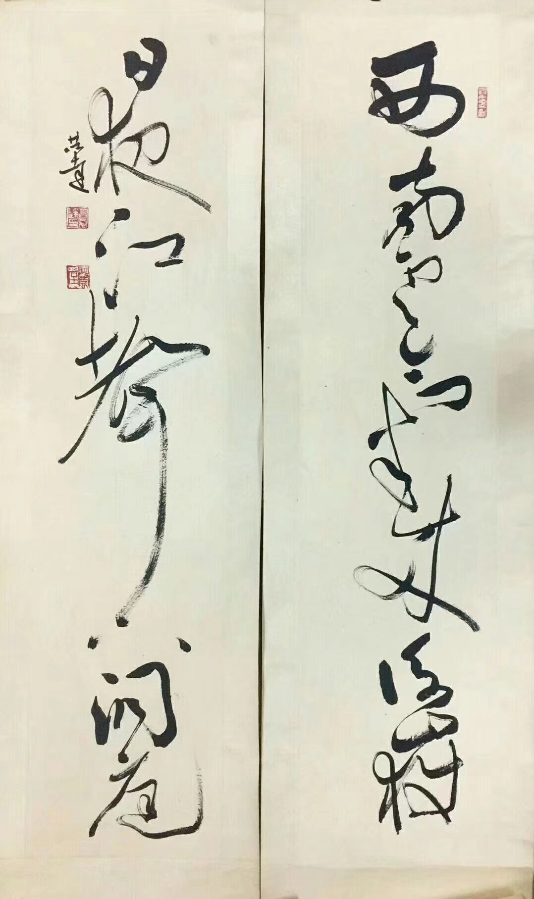 作者：言恭达&nbsp;书法&nbsp;￥：协商&nbsp;单击鼠标查看大图！