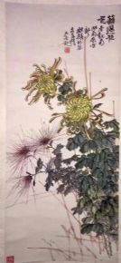 作者：张天奇&nbsp;花鸟&nbsp;￥：协商&nbsp;单击鼠标查看详细介绍！