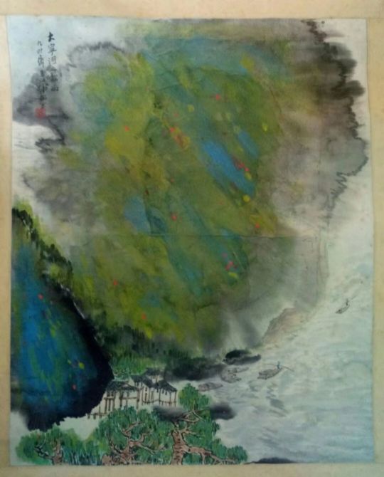 作者：华拓&nbsp;山水&nbsp;￥：协商&nbsp;单击鼠标查看详细介绍！