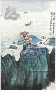 作者：华拓&nbsp;山水&nbsp;￥：协商&nbsp;单击鼠标查看详细介绍！