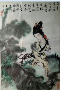 作者：王锡麒&nbsp;人物&nbsp;￥：协商&nbsp;单击鼠标查看详细介绍！