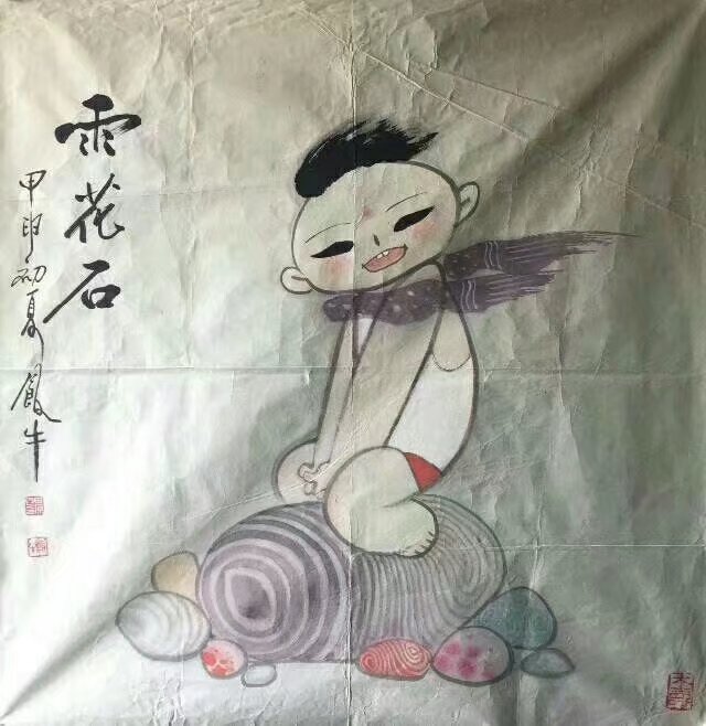 作者：田原&nbsp;人物&nbsp;￥：协商&nbsp;单击鼠标查看大图！