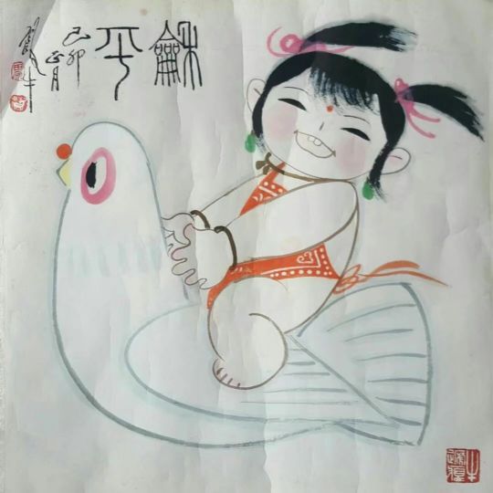 作者：田原&nbsp;人物 鸽&nbsp;￥：协商&nbsp;单击鼠标查看详细介绍！