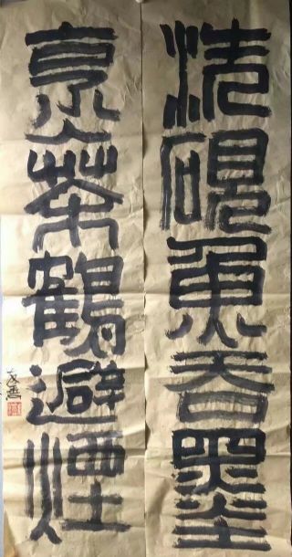 作者：于友善&nbsp;书法&nbsp;￥：协商&nbsp;单击鼠标查看详细介绍！