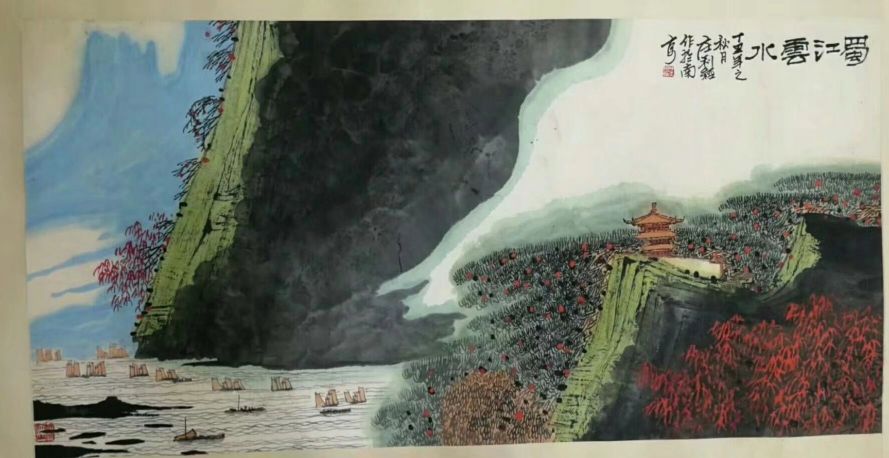 作者：庄利经&nbsp;山水&nbsp;￥：协商&nbsp;单击鼠标查看详细介绍！