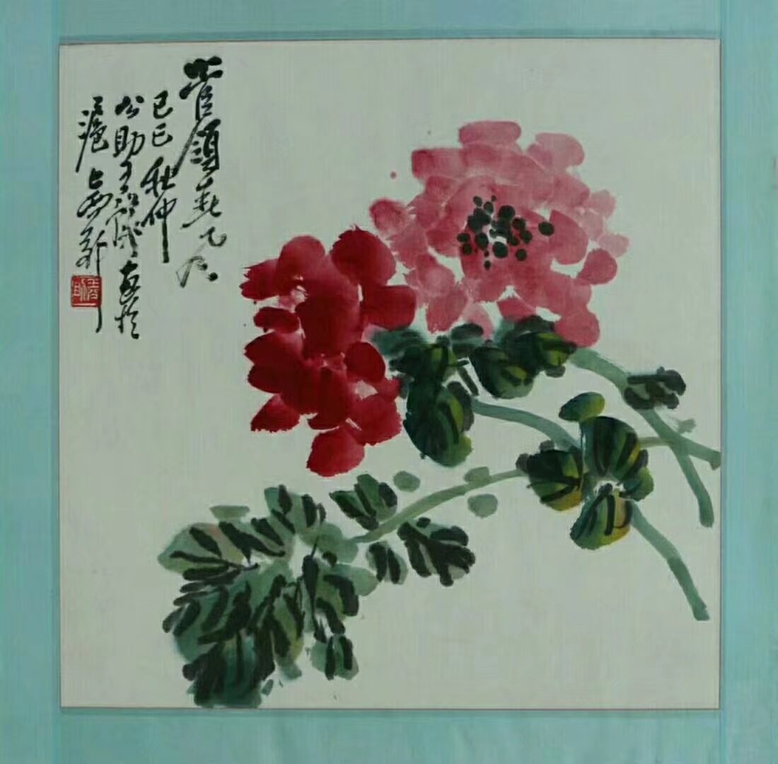 作者：王公助&nbsp;花鸟&nbsp;￥：协商&nbsp;单击鼠标查看大图！