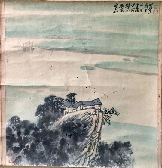 作者：洪维勤&nbsp;山水&nbsp;￥：协商&nbsp;单击鼠标查看详细介绍！