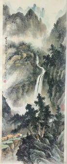 作者：许公泽&nbsp;山水&nbsp;￥：协商&nbsp;单击鼠标查看详细介绍！