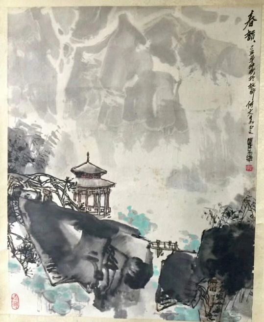 作者：叶维&nbsp;山水&nbsp;￥：协商&nbsp;单击鼠标查看详细介绍！