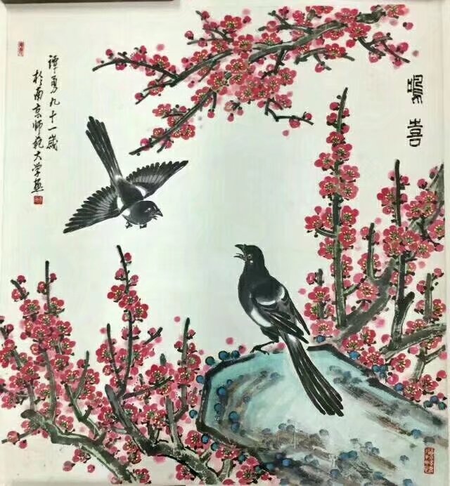 作者：谭勇&nbsp;花鸟&nbsp;￥：协商&nbsp;单击鼠标查看大图！