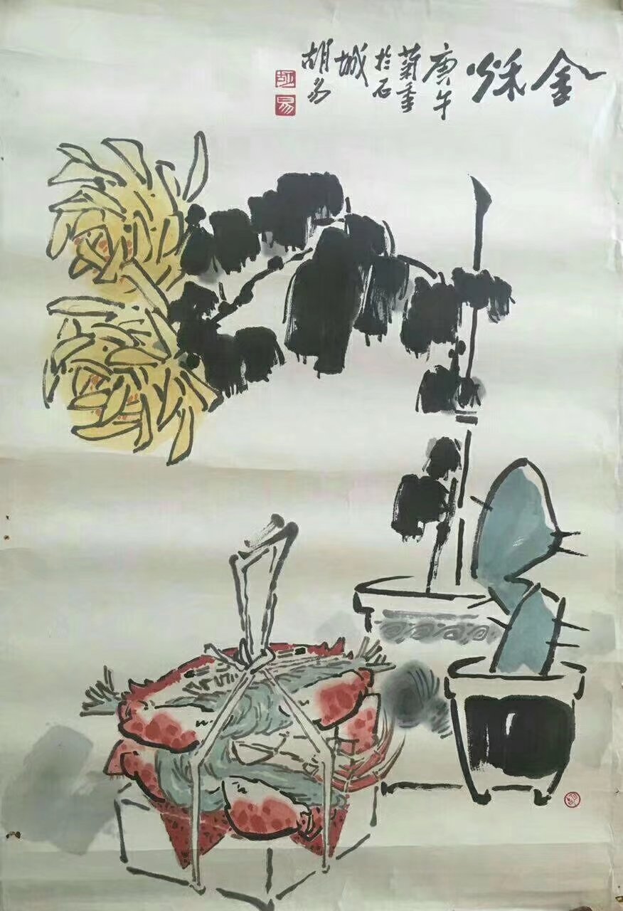 作者：胡易&nbsp;花鸟&nbsp;￥：协商&nbsp;单击鼠标查看大图！