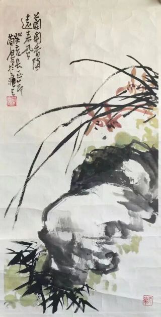 作者：曹简楼&nbsp;兰竹石图&nbsp;￥：协商&nbsp;单击鼠标查看详细介绍！