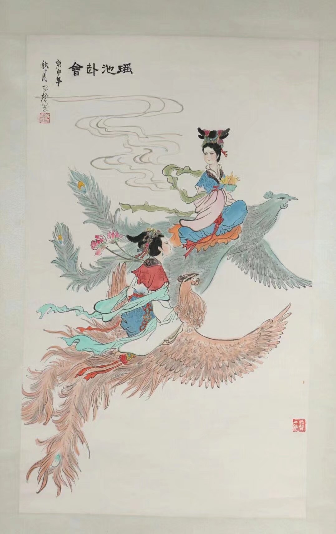 作者：郑家声&nbsp;人物&nbsp;￥：协商&nbsp;单击鼠标查看大图！