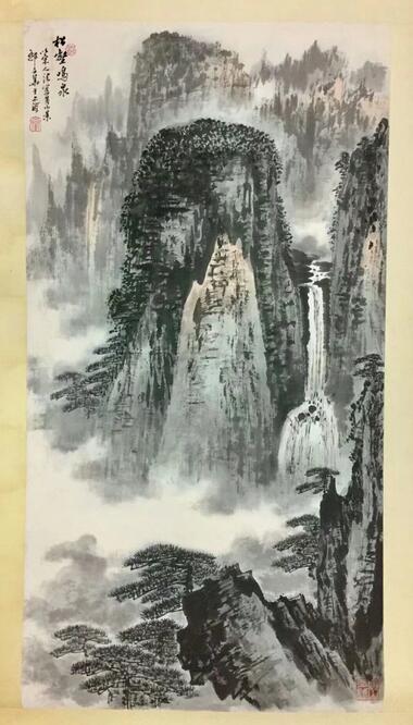 作者：郁文华&nbsp;山水&nbsp;￥：协商&nbsp;单击鼠标查看大图！