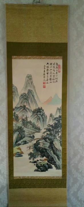 作者：殷锦山&nbsp;山水&nbsp;￥：协商&nbsp;单击鼠标查看详细介绍！