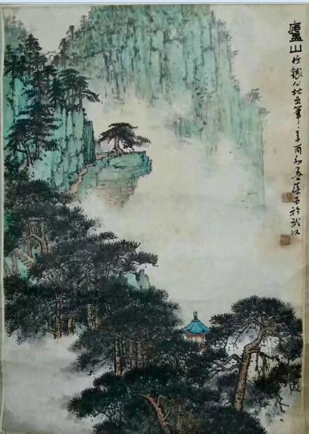 作者：孙葆昌&nbsp;山水&nbsp;￥：协商&nbsp;单击鼠标查看大图！