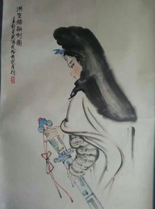 作者：李星武&nbsp;人物&nbsp;￥：协商&nbsp;单击鼠标查看详细介绍！