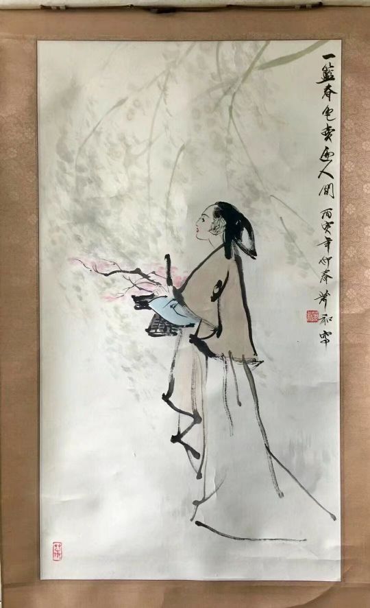 作者：萧和&nbsp;人物&nbsp;￥：协商&nbsp;单击鼠标查看详细介绍！