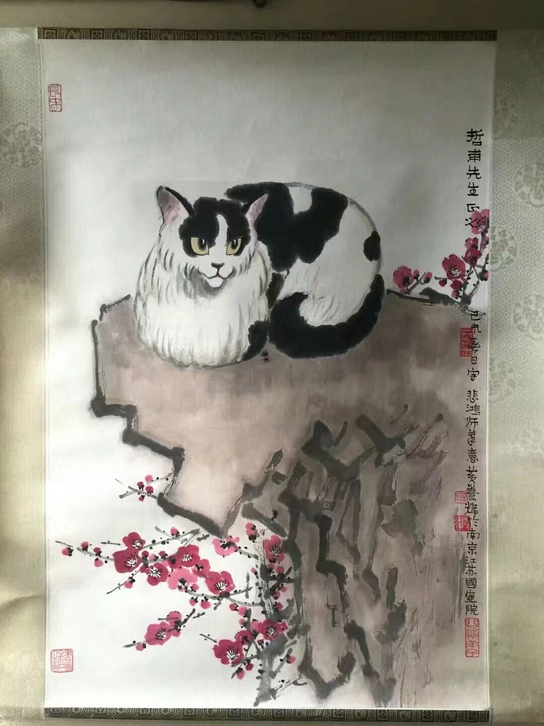 作者：黄养辉&nbsp;花鸟《猫》&nbsp;￥：协商&nbsp;单击鼠标查看大图！