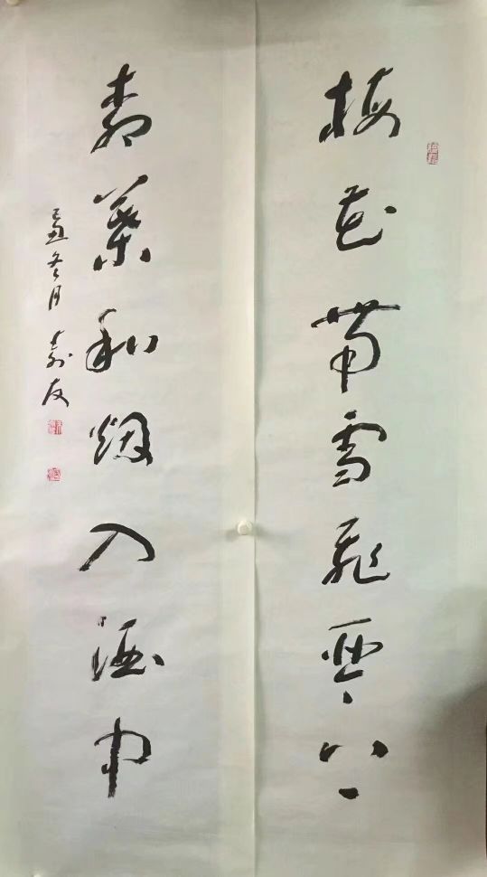 作者：朱寿友&nbsp;书法&nbsp;￥：协商&nbsp;单击鼠标查看详细介绍！