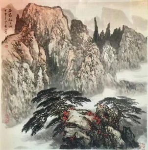 作者：魏莉&nbsp;山水&nbsp;￥：协商&nbsp;单击鼠标查看详细介绍！