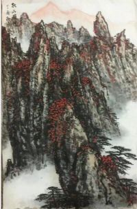 作者：魏莉&nbsp;山水&nbsp;￥：协商&nbsp;单击鼠标查看详细介绍！