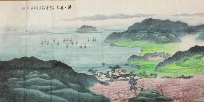 作者：华拓&nbsp;山水&nbsp;￥：协商&nbsp;单击鼠标查看大图！