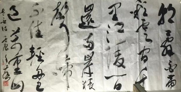 作者：徐燕 &nbsp;书法&nbsp;￥：协商&nbsp;单击鼠标查看大图！