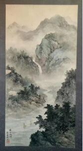 作者：张弛&nbsp;山水&nbsp;￥：协商&nbsp;单击鼠标查看详细介绍！