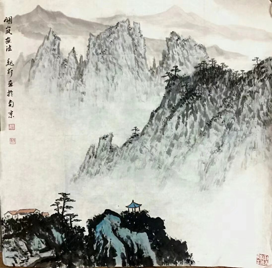 作者：魏莉&nbsp;山水&nbsp;￥：协商&nbsp;单击鼠标查看大图！