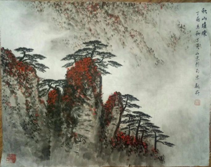 作者：魏莉&nbsp;山水&nbsp;￥：协商&nbsp;单击鼠标查看详细介绍！