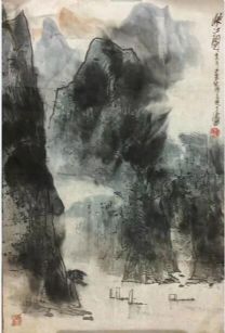 作者：叶维&nbsp;山水&nbsp;￥：协商&nbsp;单击鼠标查看详细介绍！