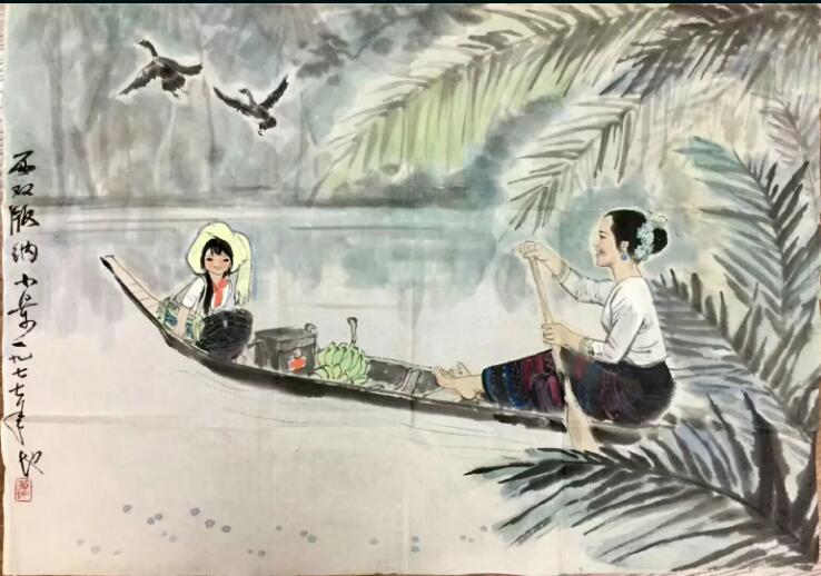 作者：苗地&nbsp;人物&nbsp;￥：协商&nbsp;单击鼠标查看大图！