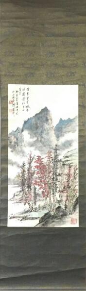 作者：徐燕野&nbsp;山水&nbsp;￥：协商&nbsp;单击鼠标查看大图！