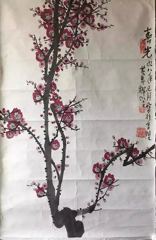 作者：黄养辉&nbsp;花鸟&nbsp;￥：协商&nbsp;单击鼠标查看大图！