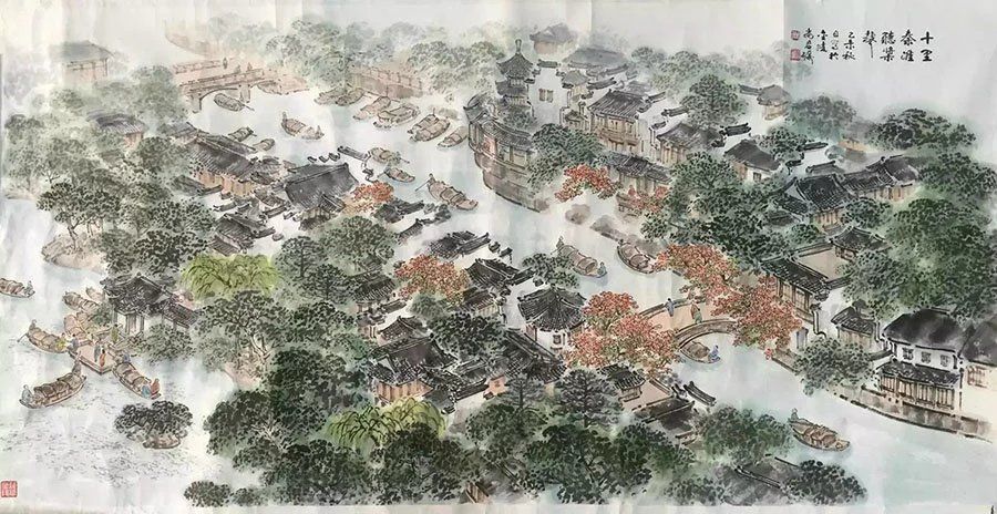 作者：尚君励&nbsp;山水&nbsp;￥：协商&nbsp;单击鼠标查看大图！