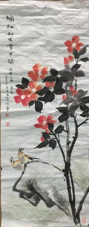 作者：张正吟&nbsp;花鸟&nbsp;￥：协商&nbsp;单击鼠标查看详细介绍！