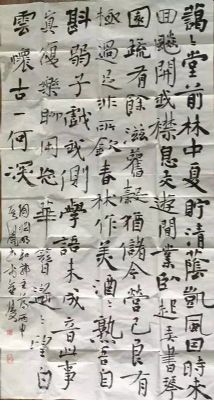 作者：张其凤&nbsp;书法&nbsp;￥：协商&nbsp;单击鼠标查看详细介绍！